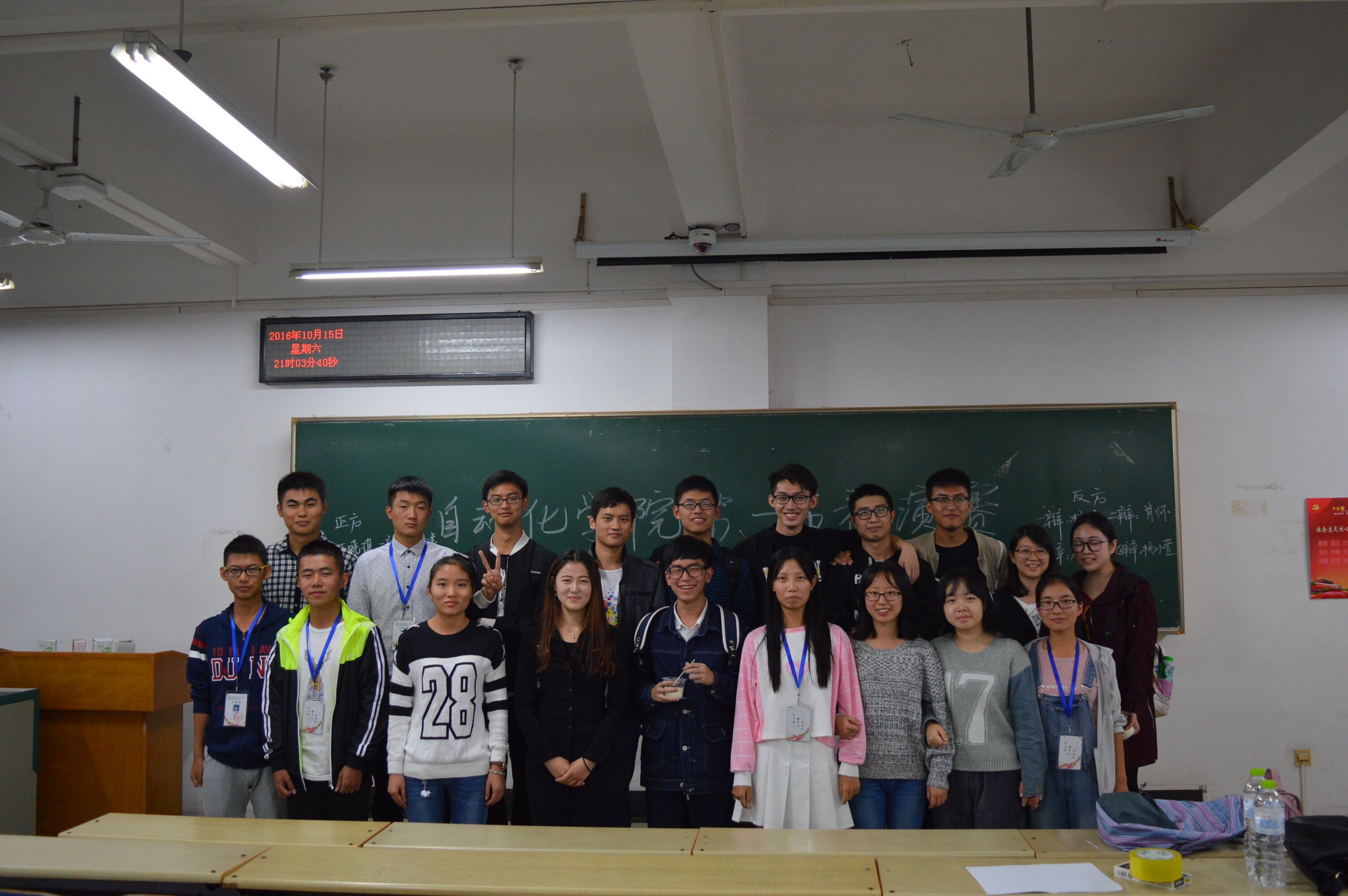 1476751662136264.jpg QQ图片20161018082438.jpg