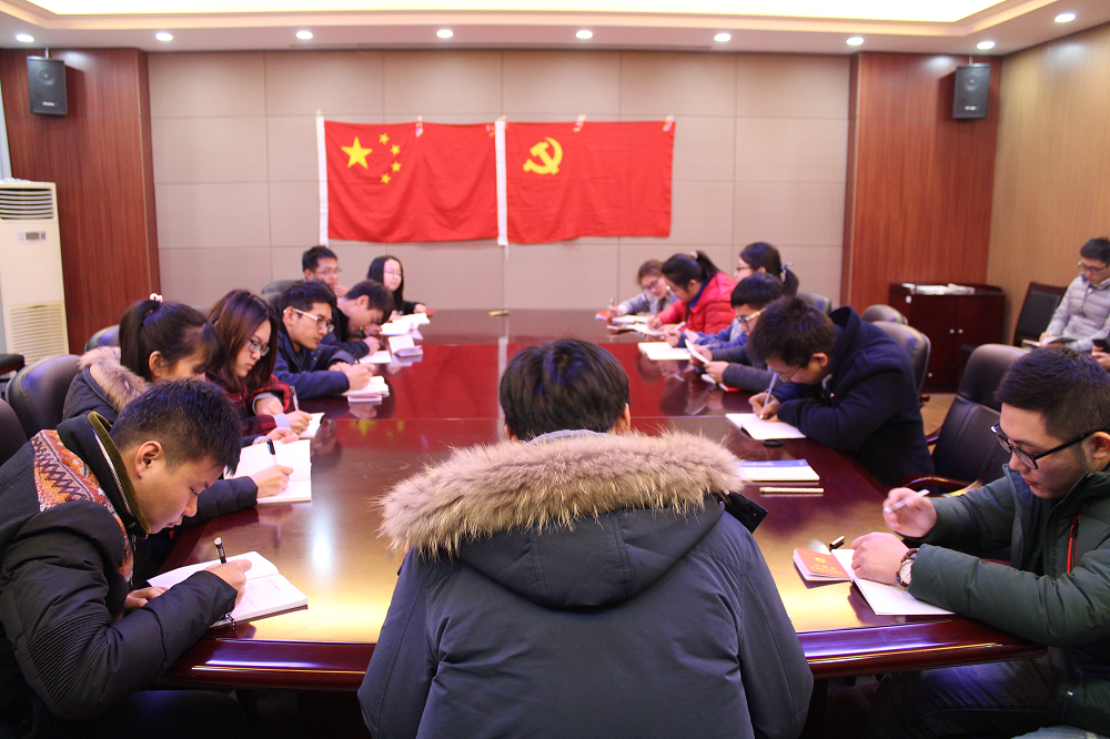 1489107070118509.png IMG_3294.png