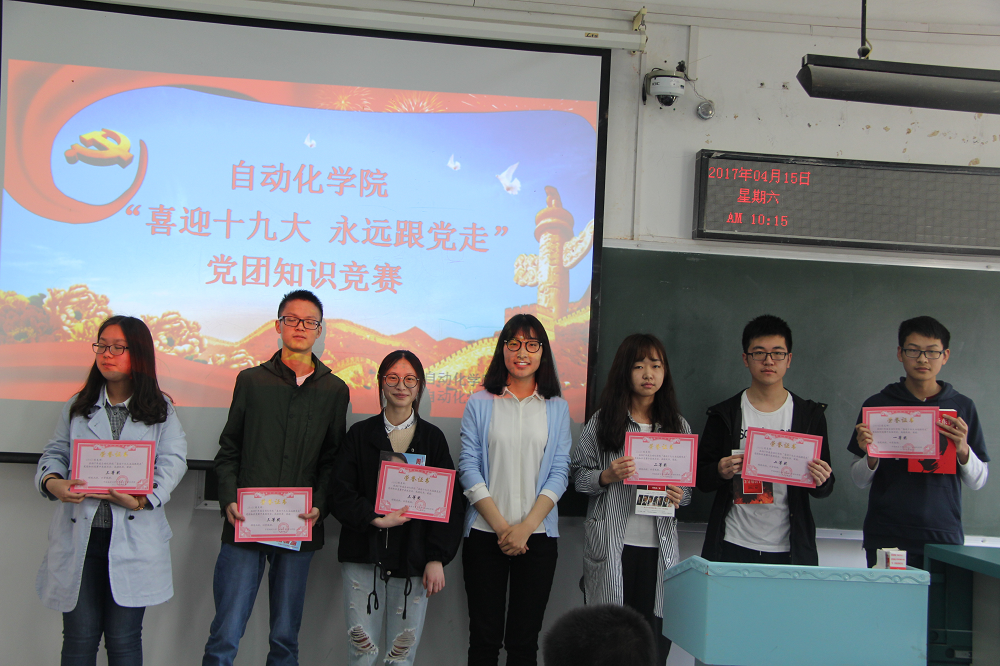 1492480311388964.png 1.png