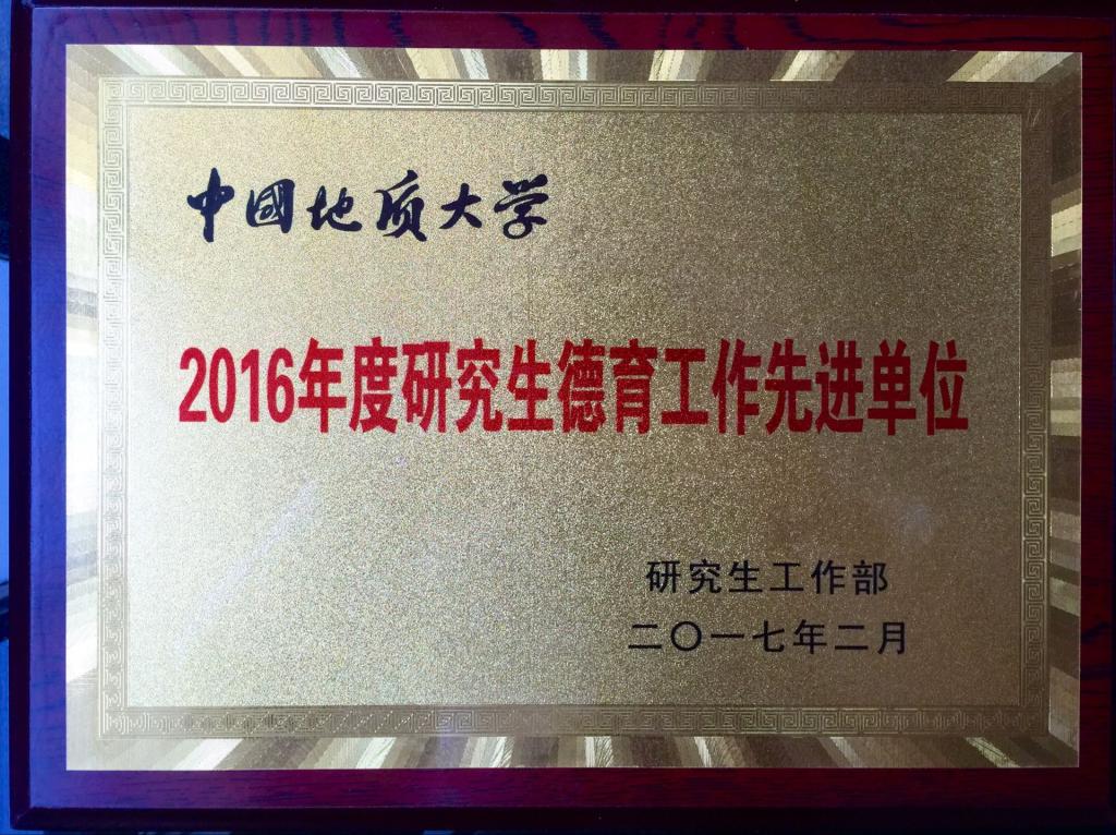 1487925581102389.png 2.png