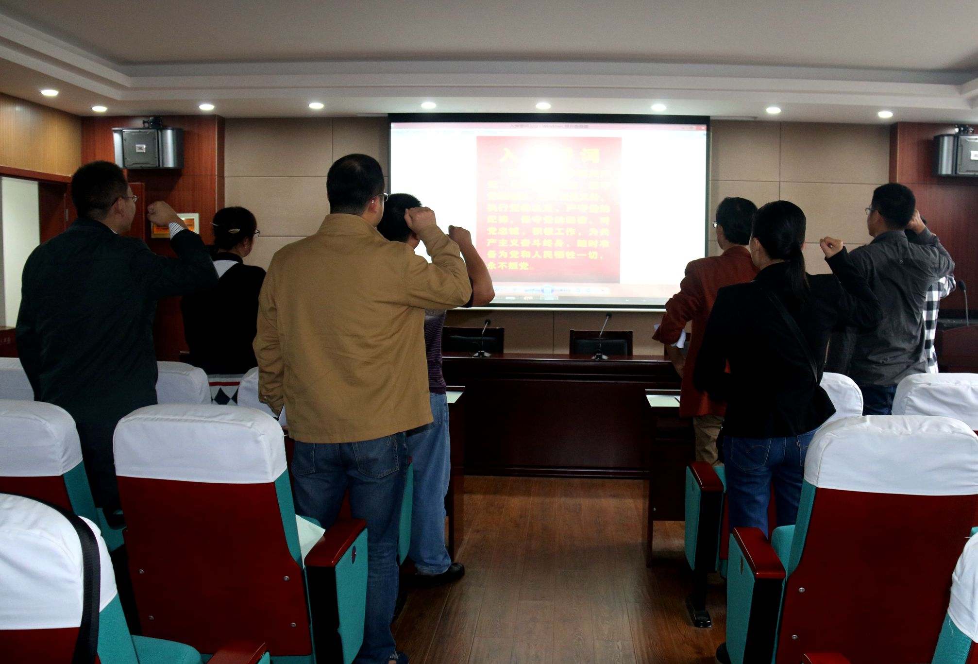 1478138233127976.jpg 测控.JPG